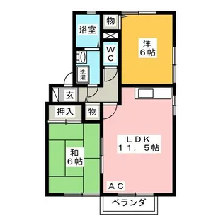 セジュール若松Ⅱ【2階】の間取り