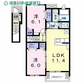愛知県岡崎市西蔵前町字峠【アパート】の間取り