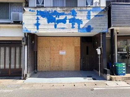 PLANT VILLAGEの画像