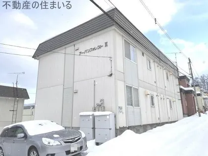 アーバンフォレストⅡの画像