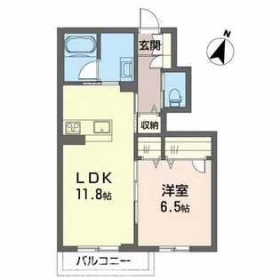 クリスタル【1階】の間取り