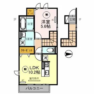 リオ グランデ【2階】の間取り