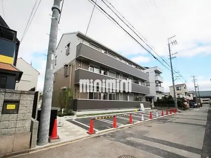 セレーノ古新の画像