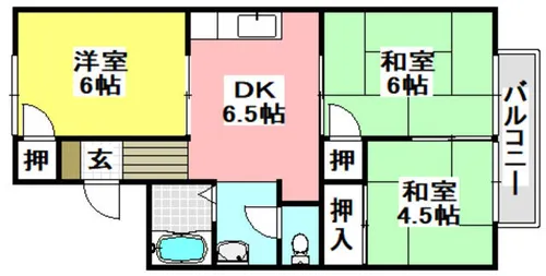 サンハイツ【205号室】の間取り