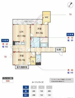 ShaMaison CourageⅥ【2階】の間取り