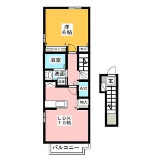 フォルシュ【2階】の間取り
