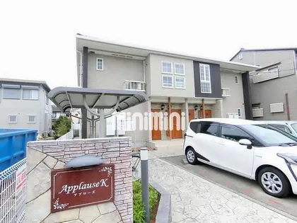 アプローズ K【1階】の外観