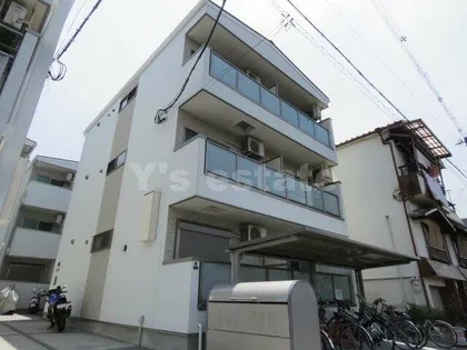 F MAISON VERDEの画像