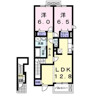 2LDKの間取り画像