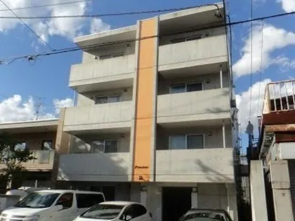 プレスタール山鼻の画像