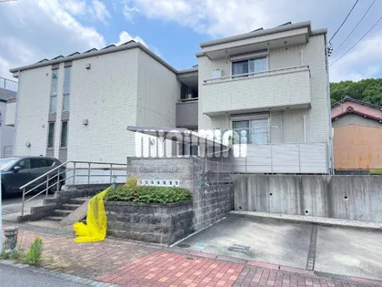 グランシャリオの画像