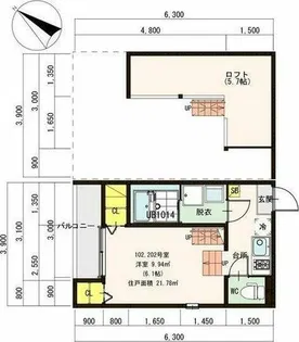 ハルメゾン【2階】の間取り