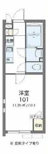 クレイノベイサイド衣浦【1階】の間取り