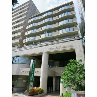 グリームオブ覚王山の画像