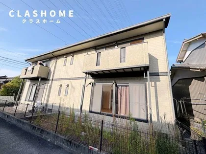 イーグル Aの画像