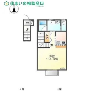 愛知県岡崎市竜泉寺町字後山【アパート】の間取り
