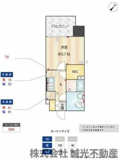 Live Casa県庁前【2階】の間取り