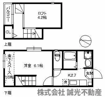 CAMELOT HAKATA CANALSIDE【1階】の間取り