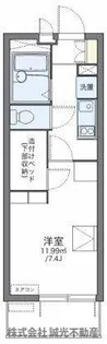 レオパレス空港通Ⅲ【3階】の間取り