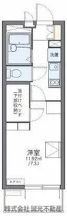レオパレス空港通Ⅲ【102号室】の間取り