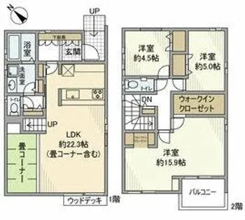 愛知県名古屋市緑区大根山1丁目【一戸建】の間取り