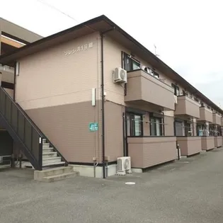 大阪府豊中市豊南町東1丁目【アパート】の外観