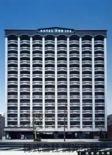 ロイヤル天神東の画像