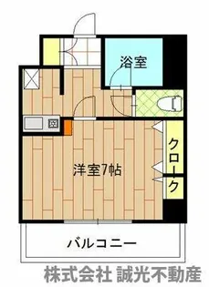 エステート博多駅南ハウス【2階】の間取り