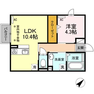 アスター若宮 B【2階】の間取り