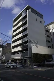 シトラスガーデンの画像