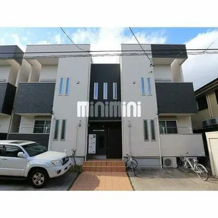 GRANDTIC BANの画像