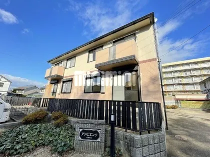 アンビエンテの画像