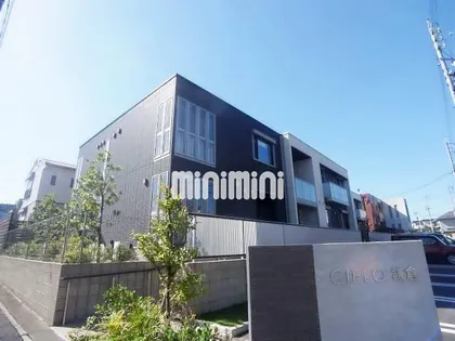 CIELO鎌倉の画像