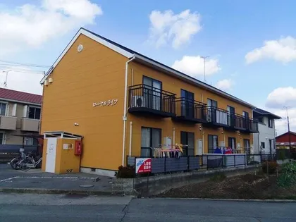 ローヤルライフの画像