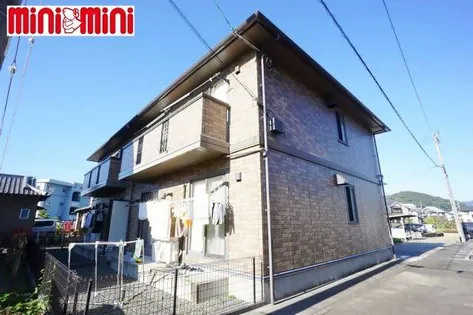 カーサ梨野 B【1階】の外観