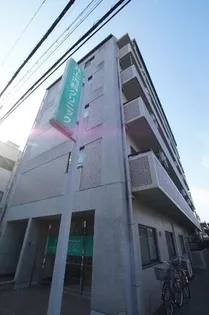 兵庫県尼崎市浜3丁目【マンション】の外観