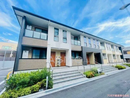 ACQUA VALLEの画像