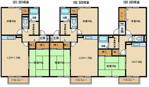 アンシャンテ【2階】の間取り