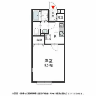 リヴェール美・美【2階】の間取り