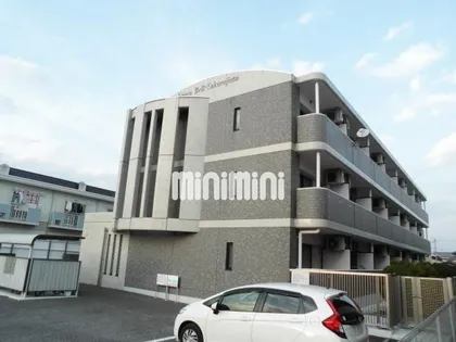 グリーンベル桜島の画像