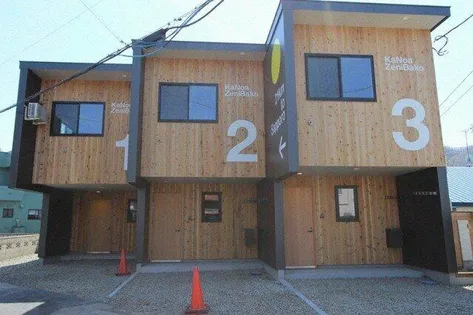 カノア銭函の画像