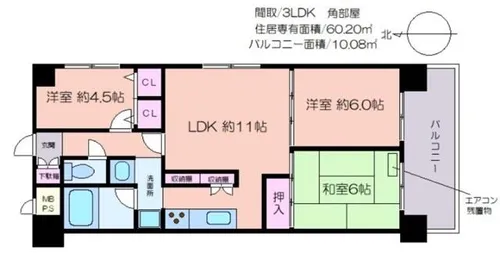 朝日プラザ九条【5階】の間取り