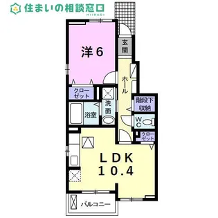 愛知県碧南市日進町2丁目【アパート】の間取り