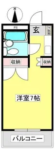 ドミールインター【103号室】の間取り
