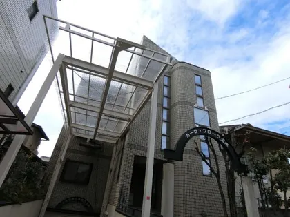 クリザンテム田村の画像