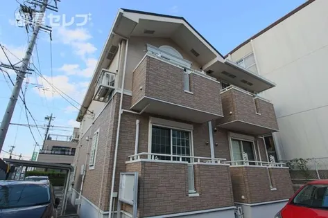 ウィング フルトの画像