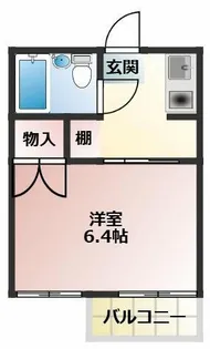 サンコーハイツ【101号室】の間取り