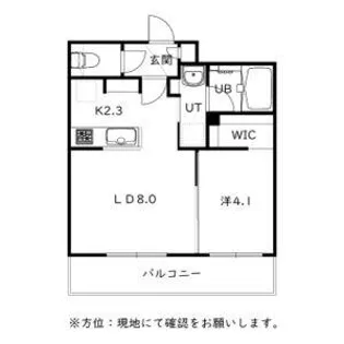 フェーラシュヴァル元町【4階】の間取り