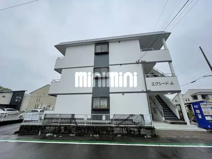 エクシードAの画像