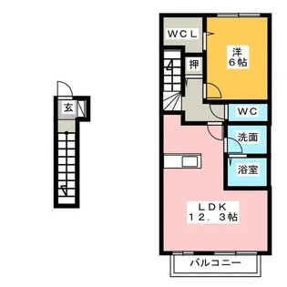 ル レーヴ【2階】の間取り